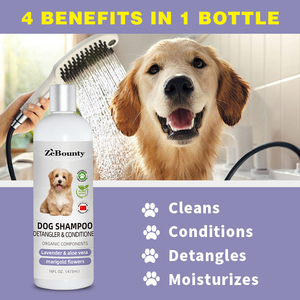 OEM ODM, shampooing hydratant naturel écologique <span class=keywords><strong>pour</strong></span> animaux de compagnie, soulage les démangeaisons de la peau sèche <span class=keywords><strong>pour</strong></span> chiens, nettoyage et toilettage - Product Image 2