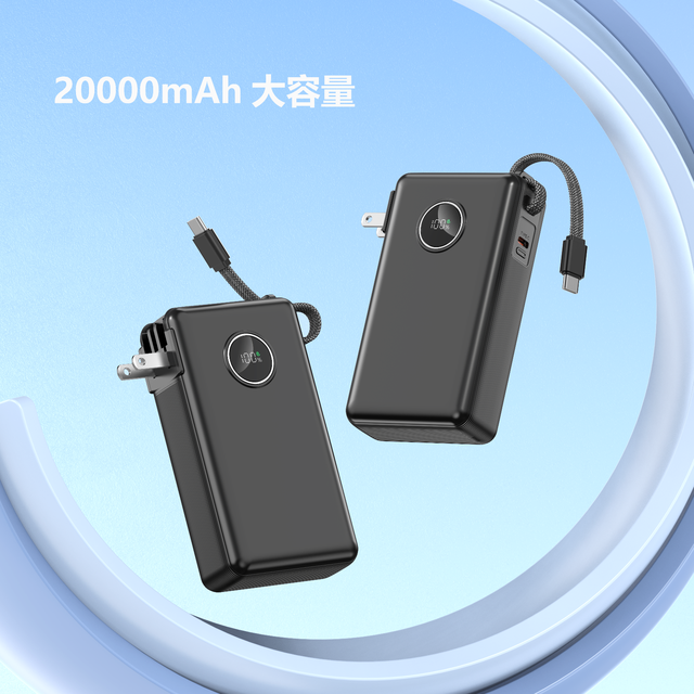 20000mAh PD22.5W LED Display Built-in AC Wall Plug Power Bank With Lanyard Charging Cable Power Bank WT-16SO