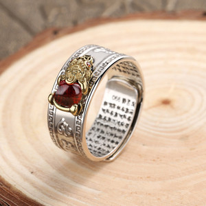 <span class=keywords><strong>Anillo</strong></span> ajustable Vintage para hombre y mujer, sortija ajustable de la suerte, con protección de <span class=keywords><strong>Pixiu</strong></span>, amuleto <span class=keywords><strong>Feng</strong></span> <span class=keywords><strong>Shui</strong></span>, granate, Toad, Mantra, corazón, Sutra, 2023 - Product Image 4