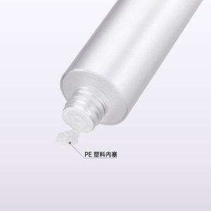 Chai nhựa đựng lotion rỗng 100ml 120ml 150ml 200ml 250ml, chai đựng tinh chất cao cấp tùy chỉnh, bộ bao bì mỹ phẩm - Product Image 6