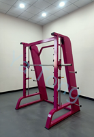 Station multifonctionnelle pour l'entraînement physique et la musculation Power Rack Gym Squat Rack Smith Machine Équipement essentiel pour l'entraînement
