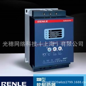 Variador de Frecuencia Xichi XFC500 3P4 7K50G, Control Vectorial IP20 - Product Image 5