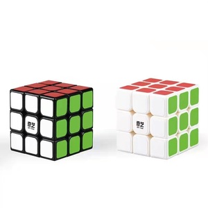Cubo Mágico <span class=keywords><strong>QiYi</strong></span> <span class=keywords><strong>3x3</strong></span> al por Mayor, Cubo de Velocidad Súper Duradero, Rompecabezas para Entrenamiento Cerebral - Product Image 1