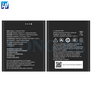 Batteria 3.8V 2250mAh Li3822T43p4h736040 per <span class=keywords><strong>Vodafone</strong></span> <span class=keywords><strong>Smart</strong></span> E8 VFD 510 511 513 VFD510 VFD511 VFD513 - Product Image 1