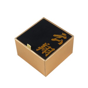 กล่องของขวัญสี่เหลี่ยมแบบกำหนดเอง ทำจากกระดาษไอวอรี่ มีฝาปิด สำหรับของที่ระลึกและของขวัญพรีเมียม ผลิตที่เมืองเหวินโจว - Product Image 5