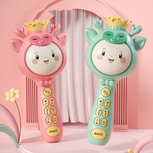 ของเล่นดนตรีไร้สายสำหรับเด็กขายส่ง ไมโครโฟนของเล่นขนาดเล็กพร้อมฟังก์ชั่นบลูทูธ เครื่องเล่นนิทานและเพลง - Product Image 1
