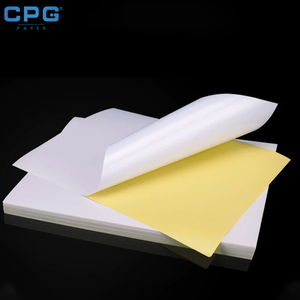 A4 Size Self Adhesive <b>Paper</b> 70gsm Matte White Sticker <b>Paper</b> for Inventory Management and Warehouse Labels - Product Image 1