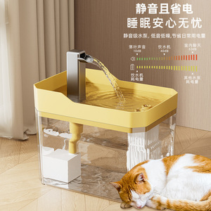 Pet Water Dispenser Flowing <b>Cat</b> Waterer Silent Large Capacity Drinking Dog Circulating Water Supply Automatic <b>Feeder</b> - Product Image 2