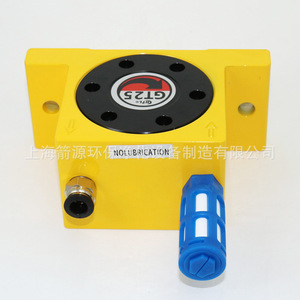 GT25 Miniature Pneumatic Vibrator Oscillator for Table <b>Silos</b> Turbine <b>Silo</b> Vibrator Air-Vibrated <b>Silos</b> - Product Image 5