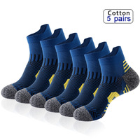 Chaussettes de sport basses à compression à rayures contrastées, résistantes à l'usure, avec talon et bout rembourrés, en maille respirante anti-transpiration