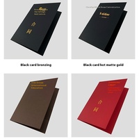 Carpeta de presentación A4 con logotipo personalizado con estampado en caliente, clip de inserción A5, sobre de cartón negro de piel de vaca