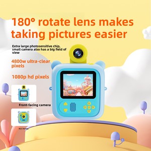 Children's Fun <b>Camera</b> Kids Digital HD <b>Camera</b> with Built-in Printer 2.0 Inch Screen Cute Bear Design for Ages 3-6 - Product Image 2
