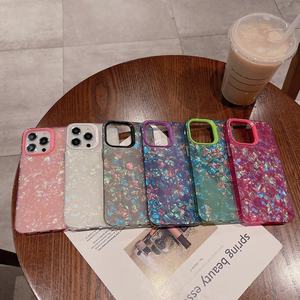Ốp điện thoại iPhone 15 16 Pro Max họa tiết vỏ sò nhiều màu sắc, hai mặt, lấp lánh, kiểu dáng vỏ sò mơ màng - Product Image 1
