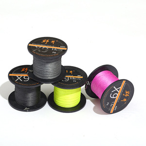 Ligne de pêche tressée Noi Custom X9PE 300M haute résistance 9 brins multicolores pour la pêche en mer et en eau douce - Product Image 2