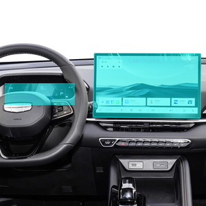 Pour Geely Coolray/Proton X50/Belgee 2025, autoradio LCD 8,8 pouces, navigation GPS et film protecteur d'écran en verre trempé pour tableau de bord - Product Image 1