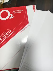 Papel de Copia para Oficina QIYIN O2 A4, 500 Hojas por Resma, Superficie Lisa, Impresión Dúplex, Listo para Exportación en Contenedor - Product Image 2