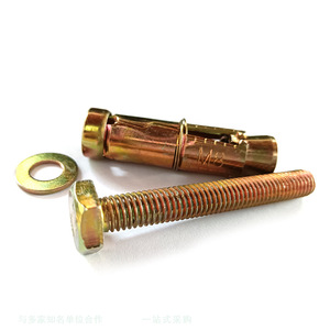 Usine en gros 3 PSC bouclier ancre boulon de fixation M20 X <span class=keywords><strong>150mm</strong></span> zingué manchon fixation boulons <span class=keywords><strong>d</strong></span>'<span class=keywords><strong>ancrage</strong></span> avec crochet Rawl boulon - Product Image 4