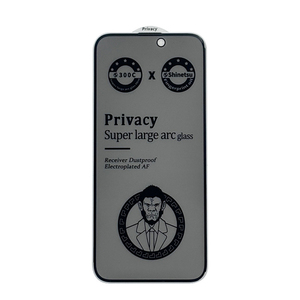 300C adatto per la <span class=keywords><strong>Privacy</strong></span> <span class=keywords><strong>iPhone</strong></span> 16 15 Film temperato a prova di polvere a prova di esplosione pellicola di protezione dello schermo resistente alle impronte digitali - Product Image 1