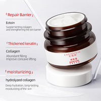 Crème lotion visage anti-taches et éclaircissante 30 ml, marque propre, pour les taches noires. Agent de soin de la peau anti-taches et anti-acné.