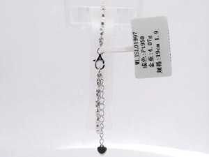 Longjia Gloss Long Pt950 Bracelet à maillons minimalistes brillants et réfléchissants, unisexe, platine doux, 4,27g, pour invité de mariage, cadeau bijou - Product Image 1