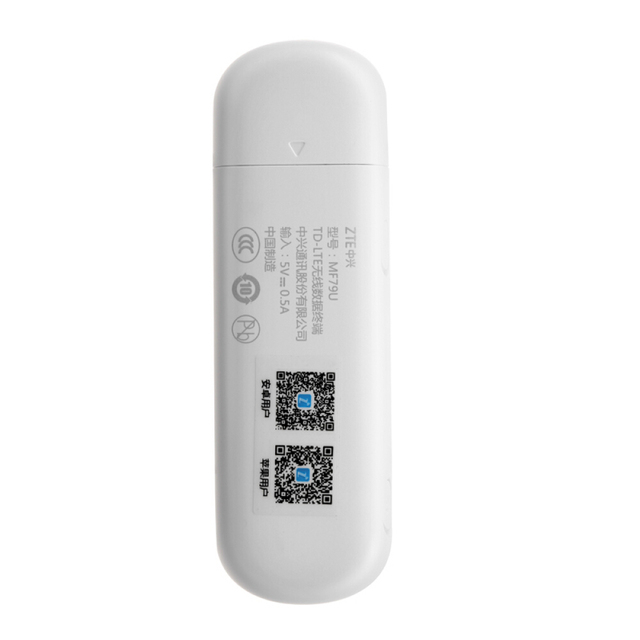 Original Hot Selling Unlocked MF79U MF79 USB Wireless External 4g Router USB Modem for Sale FDD LTE B1 B3 B5 B7 B8 B2