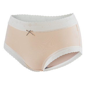 Braguitas de seda ultrafinas y frescas para mujer, sin costuras, transpirables, antibacterianas, con bolsillo en la cintura y realce de glúteos. - Product Image 6