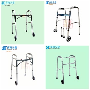 Déambulateur pliant de luxe pour enfant - Deux boutons - Product Image 6