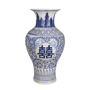 저렴한 도매 전통 이중 행복 중국 도자기 꽃병 블루 화이트 장식 골동품 세라믹 장식 꽃병