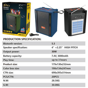 ลำโพงบลูทูธไร้สายพลังงานแสงอาทิตย์ ZQS-817T ลำโพงซับวูฟเฟอร์แบบพกพา รองรับ AUX TF สำหรับใช้งานกลางแจ้ง - Product Image 6