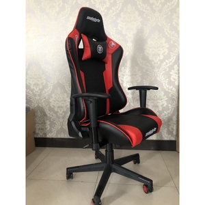 <span class=keywords><strong>Chaise</strong></span> de jeu réglable 2D avec accoudoirs ajustables, la moins chère, OEM ODM, logo gratuit, livraison rapide, idéale <span class=keywords><strong>pour</strong></span> le bureau - Product Image 6