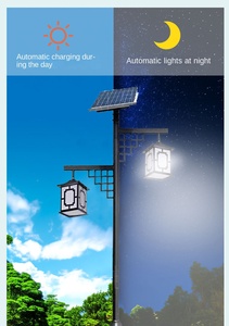 Lampadaire en plastique ABS haute puissance intégré extérieur Ip67 Ip65 tout en un lampadaire solaire LED avec poteau - Product Image 3