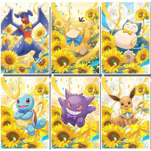 Cartes Métalliques Épaissies PY Fan Art Pokémon, Imprimées en Couleur, Cartes à Collectionner Anime pour Fans, Jeu de Société - Product Image 4