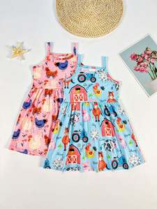 Scatola Misteriosa di Abbigliamento per Bambini in Seta di Latte, Stili Assortiti, Pronta per la Spedizione, Collezione Primavera-<span class=keywords><strong>Estate</strong></span> - Product Image 3