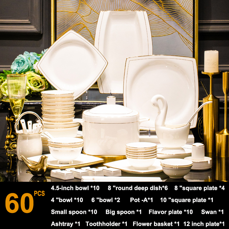 60PCS set