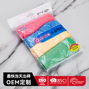 Cleaning Cloth Lattice Pattern Oilproof Absorbent Kitchen Rag <b>Rose</b> Pink <b>Light</b> Blue <b>Light</b> Yellow <b>Light</b> Green - Product Image 3