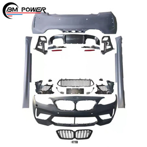 Pièces de carrosserie pour voitures de la série <span class=keywords><strong>2</strong></span> F22 M2c Automobiles Kits de carrosserie avec pare-chocs avant, pare-chocs arrière, calandre et jupes latérales - Product Image 1