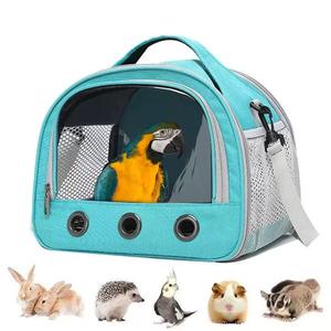 Kinghon Portable Small Pet Travel Carrying Bags for Hamsters Mole Guinea Pigs Bird Parrot Cage <b>Dogs</b> Transport - Product Image 1