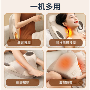 Electric Massage Cushion Butterfly Shape Hot Compress Kneading Neck Back Waist Hip Legs Plug In Timing Function Apricot - Product Image 4