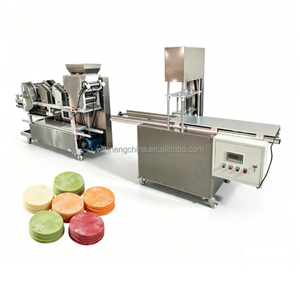 Machine commerciale électrique pour la fabrication de raviolis et de wontons, avec fonction de découpe et de pressage de pâte ronde et carrée, 220V - Product Image 1