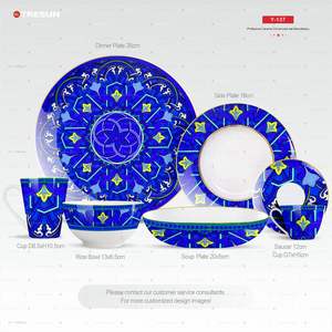 Juego <span class=keywords><strong>de</strong></span> vajilla <span class=keywords><strong>de</strong></span> porcelana <span class=keywords><strong>de</strong></span> alta calidad, juego <span class=keywords><strong>de</strong></span> vajilla <span class=keywords><strong>de</strong></span> <span class=keywords><strong>fresa</strong></span> personalizado, <span class=keywords><strong>precio</strong></span> <span class=keywords><strong>de</strong></span> fábrica al por mayor, nuevo diseño, <span class=keywords><strong>2022</strong></span> - Product Image 6