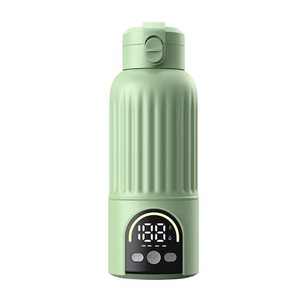 Chauffe-biberon <span class=keywords><strong>sans</strong></span> <span class=keywords><strong>fil</strong></span>, tasse à température constante portable, petit chauffe-lait électrique et bouilloire à eau. - Product Image 1