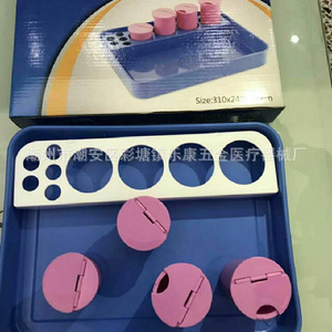 Plateau médical Lekang en plastique bleu avec porte-bouteilles pour usage hospitalier - Product Image 4
