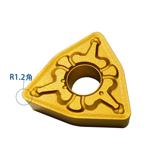 High Precision Coating Carbide Inserts WNMG0804 Peach Shape CNC Inserts Carbide Turning Tool Lathe Cutter Tools