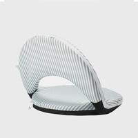 Chaise de plage pliable sans pieds, siège bas, portable, rembourrée en mousse, à rayures, pour extérieur, type fauteuil inclinable rond, pour stade ou sol