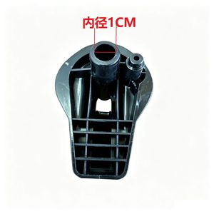 Connecteur de pièces de ventilateur de 14 mm de largeur pour accessoire de ventilateur de circulation - Product Image 5
