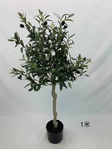 SGL-01 60cm Artificielle Olivier 2FT Grand Faux Plante Maison Bureau Décor Intérieur En Pot Bois Naturel Tronc Réaliste Fruits - Product Image 6