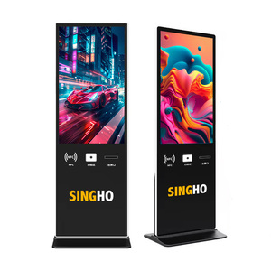 Factory Hot-Selling 43-85 Inch Indoor Vertical Touch Kiosk Totem Custom NFC Scanner <strong>Printer</strong> For Restaurants And Retail Stores - Product Image 1