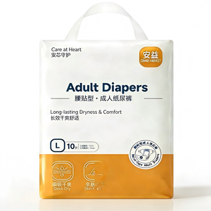 Couches pour adultes à usage intensif, style <span class=keywords><strong>Sissy</strong></span> Tape, pour l'incontinence - Product Image 1