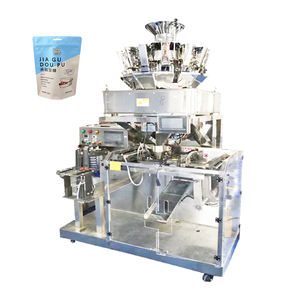 Machine d'emballage automatique compacte et économique pour viande séchée (beef jerky) en doypack linéaire – Idéale pour les petites entreprises - Product Image 3