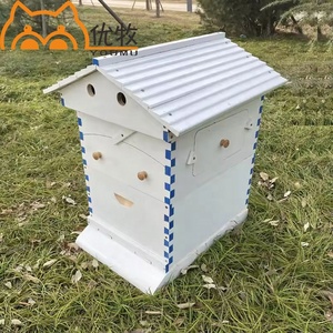 Ruches d'abeilles automatiques <span class=keywords><strong>en</strong></span> <span class=keywords><strong>bois</strong></span> Cadres automatiques Ruche d'abeilles automatique avec 7 cadres <span class=keywords><strong>Kit</strong></span> de démarrage - Product Image 6
